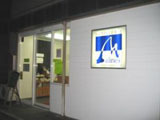 014003_img1.jpg